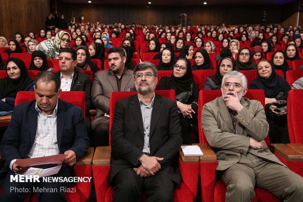 رونمایی از سامانه تصمیم