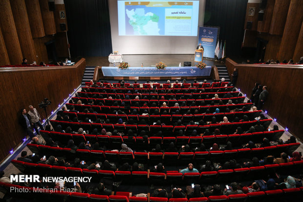 رونمایی از سامانه تصمیم