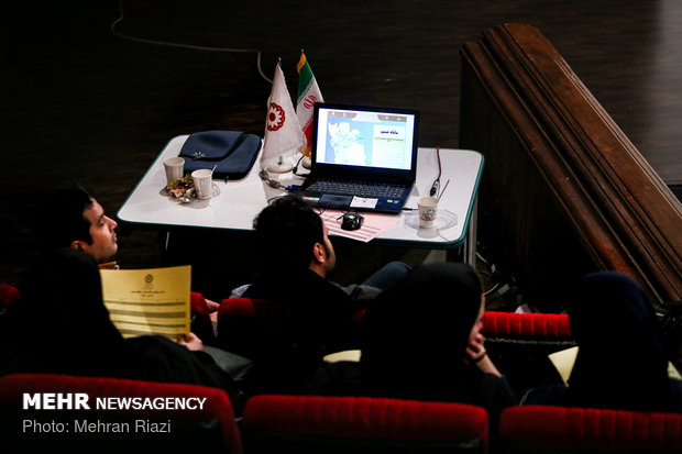 رونمایی از سامانه تصمیم