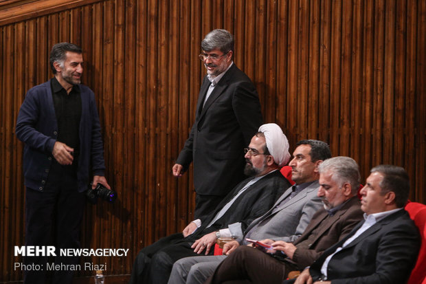 رونمایی از سامانه تصمیم