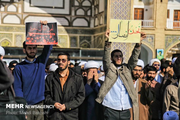 مظاهرات حاشدة في مدينة قم تنديدا بجرام السعودية باليمن 