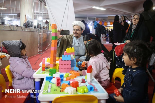 4th National Toy Festival in Tehran