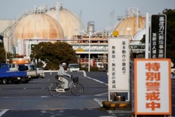شركة فوجي أويل اليابانية تعتزم استئناف مشتريات النفط من إيران