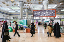 4th festival of medicinal herbs, natural products and traditional medicine