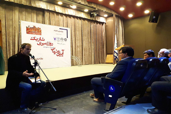 دوو به‌رگی دیکه‌ی زنجیره‌ کتێبی ڕۆژمێری شارێک ڕوونوێنی کرا
