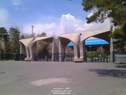 University of Tehran to host Iranian, Russian top universities summit