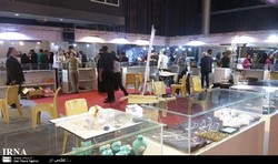 Kish Goldex 2018