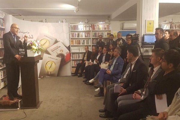 German author Gorjinia’s latest book unveiled in Tehran