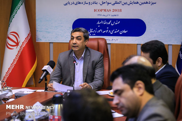 نشست خبری محمد رضا اله یار معاون مهندسی و توسعه زیربناهای سازمان بنادر و دریانوردی