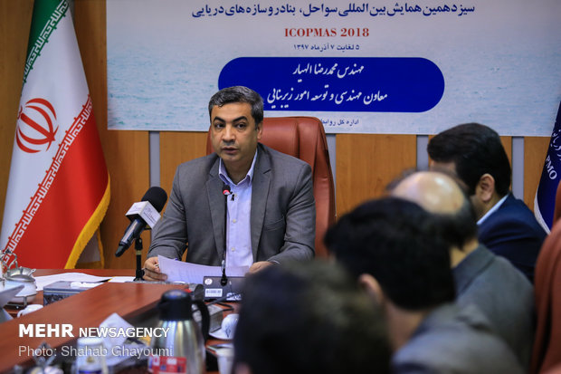 نشست خبری محمد رضا اله یار معاون مهندسی و توسعه زیربناهای سازمان بنادر و دریانوردی