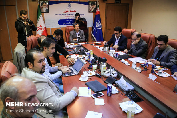 نشست خبری محمد رضا اله یار معاون مهندسی و توسعه زیربناهای سازمان بنادر و دریانوردی