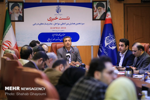 نشست خبری محمد رضا اله یار معاون مهندسی و توسعه زیربناهای سازمان بنادر و دریانوردی