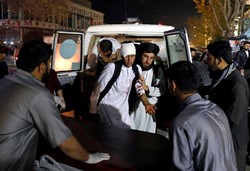 Kabul