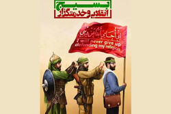 بسیج به طور جد باید در مسیر بصیرت افزایی گام بردارد
