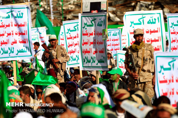 جشن میلاد پیامبر اکرم (ص) در یمن