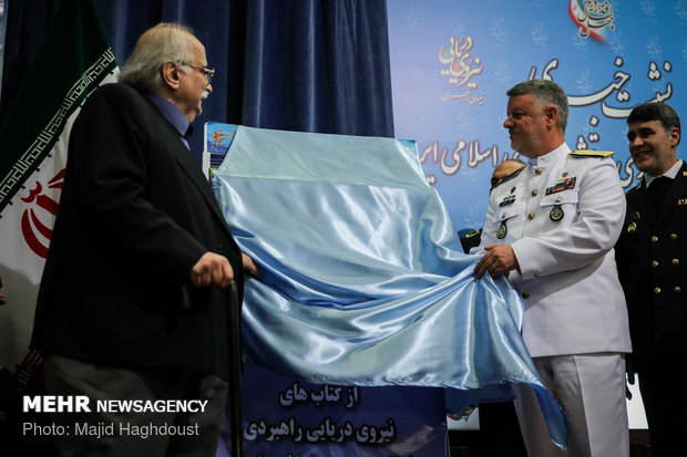 Iranian navy commander’s press conference