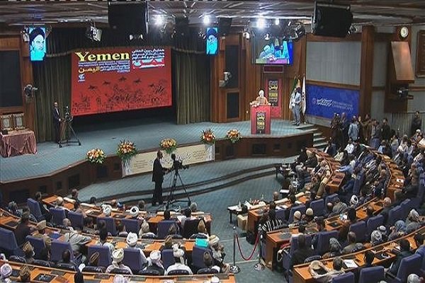 Iran hosting conference on supporting oppressed Yemenis 