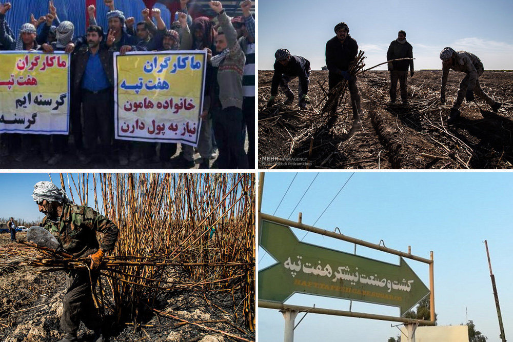 خوزستان نگران هفت‌تپه‌های جدید/ چرخه خصوصی‌سازی معیوب است