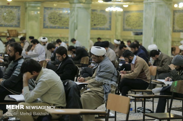 آزمون سراسری جامعه المصطفی العالمیه در قم