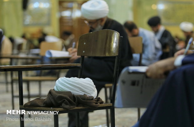 آزمون سراسری جامعه المصطفی العالمیه در قم