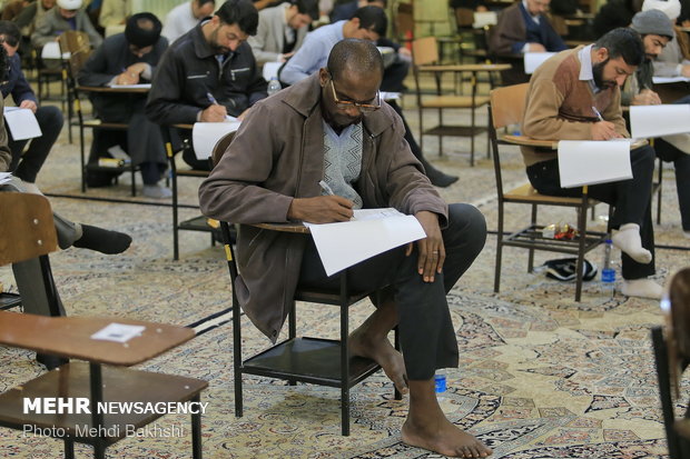 آزمون سراسری جامعه المصطفی العالمیه در قم