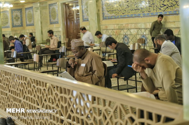 آزمون سراسری جامعه المصطفی العالمیه در قم