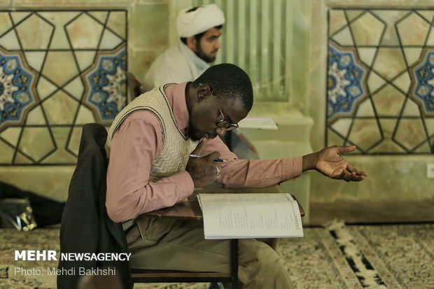 آزمون سراسری جامعه المصطفی العالمیه در قم
