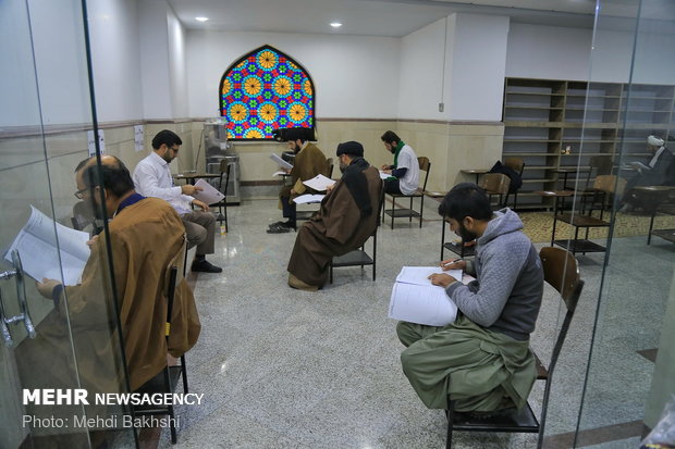 آزمون سراسری جامعه المصطفی العالمیه در قم