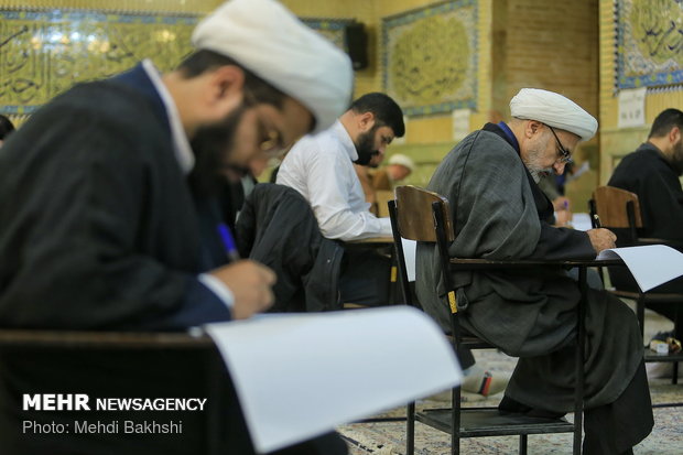 آزمون سراسری جامعه المصطفی العالمیه در قم
