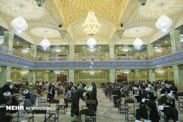 آزمون سراسری جامعه المصطفی العالمیه در قم
