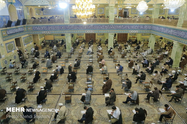 آزمون سراسری جامعه المصطفی العالمیه در قم