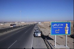 تاکید امام جمعه گرمسار بر تفاوت «حد ترخص» و «مسافت شرعی» در احکام روزه