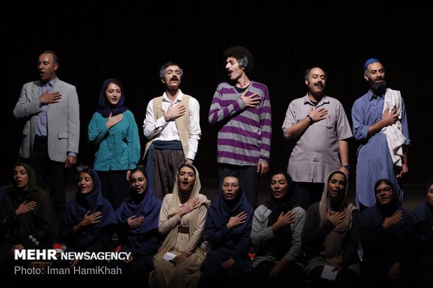 Intl. Children and Adolescents Theater Festival in Hamedan