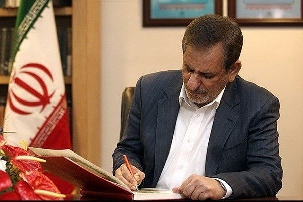 Jahangiri felicitates Muslim counterparts on Prophet Muhammad birth anniv. 