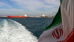 Iran oil