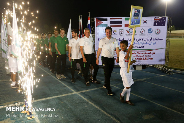 Opening match of 2018 IFCPF Asia-Oceania Championship