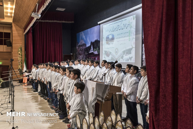 سومین همایش بزرگ قرآنی سفیران الهی در رشت