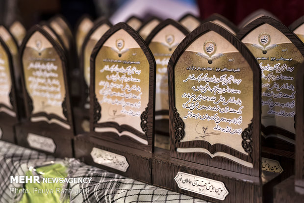 سومین همایش بزرگ قرآنی سفیران الهی در رشت