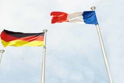 گام‌های آلمان و فرانسه برای میزبانی از کانال مالی با ایران