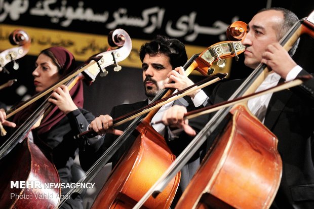 Tehran Symphony Orchestra performs in Tabriz