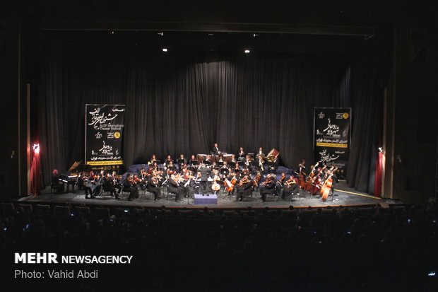 Tehran Symphony Orchestra performs in Tabriz