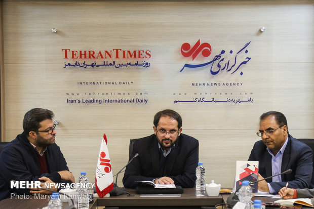 رونمایی کتاب نقد سند آموزش 2030 در خبرگزاری مهر