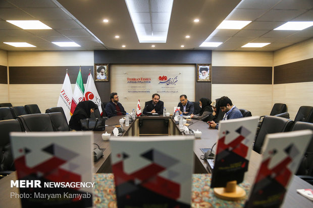 رونمایی کتاب نقد سند آموزش 2030 در خبرگزاری مهر