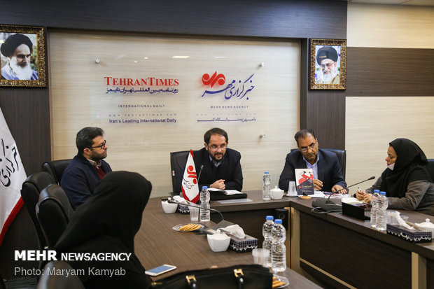 رونمایی کتاب نقد سند آموزش 2030 در خبرگزاری مهر