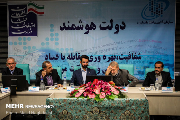 حضور رییس مجلس شورای اسلامی در وزارت ارتباطات و فناوری اطلاعات