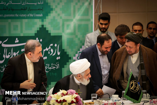 إجتماع المجلس الأعلى لمجمع الصحوة الاسلامية 