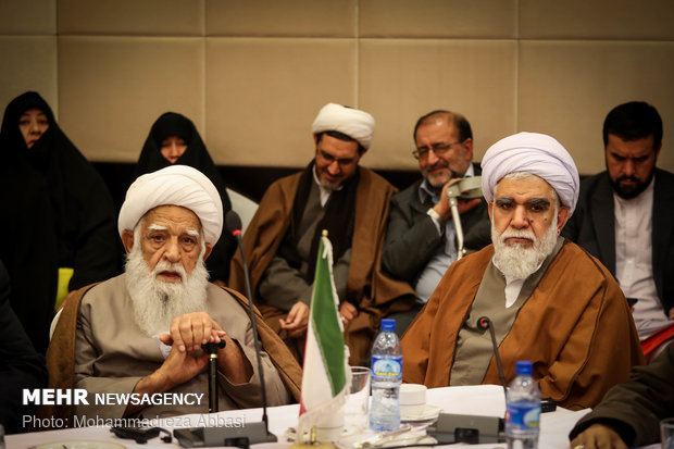 11th session of the Supreme Council of the World Assembly of Islamic Awakening