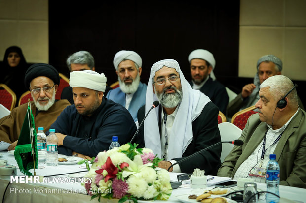 11th session of the Supreme Council of the World Assembly of Islamic Awakening