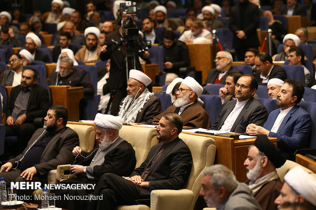 Closing ceremony of 32nd Intl. Islamic Unity Conf.