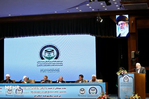 Closing ceremony of 32nd Intl. Islamic Unity Conf.